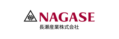 logo_nagasepng