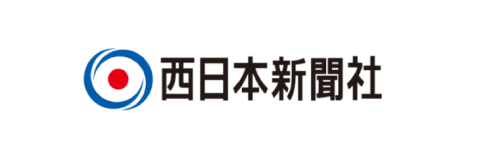 logo_nishinihon