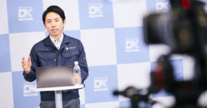 初開催でも集客10000人超え！製造業最大級のカンファレンスを成功へ導いた秘...