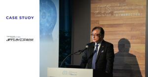 参加者の76%が「EventHubは使いやすい」と回答! 大型カンファレンス...