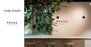 大幅に工数削減で、セミナー開催数は約2倍！ セミナーの質も向上もでき、潜在顧...