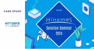 EventHub導入によりオンラインセミナ運営を効率化・省力化！ 年間200...