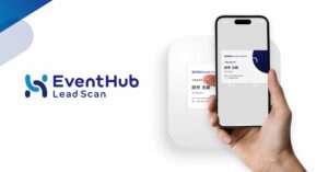 EventHub Lead Scan サービス紹介資料