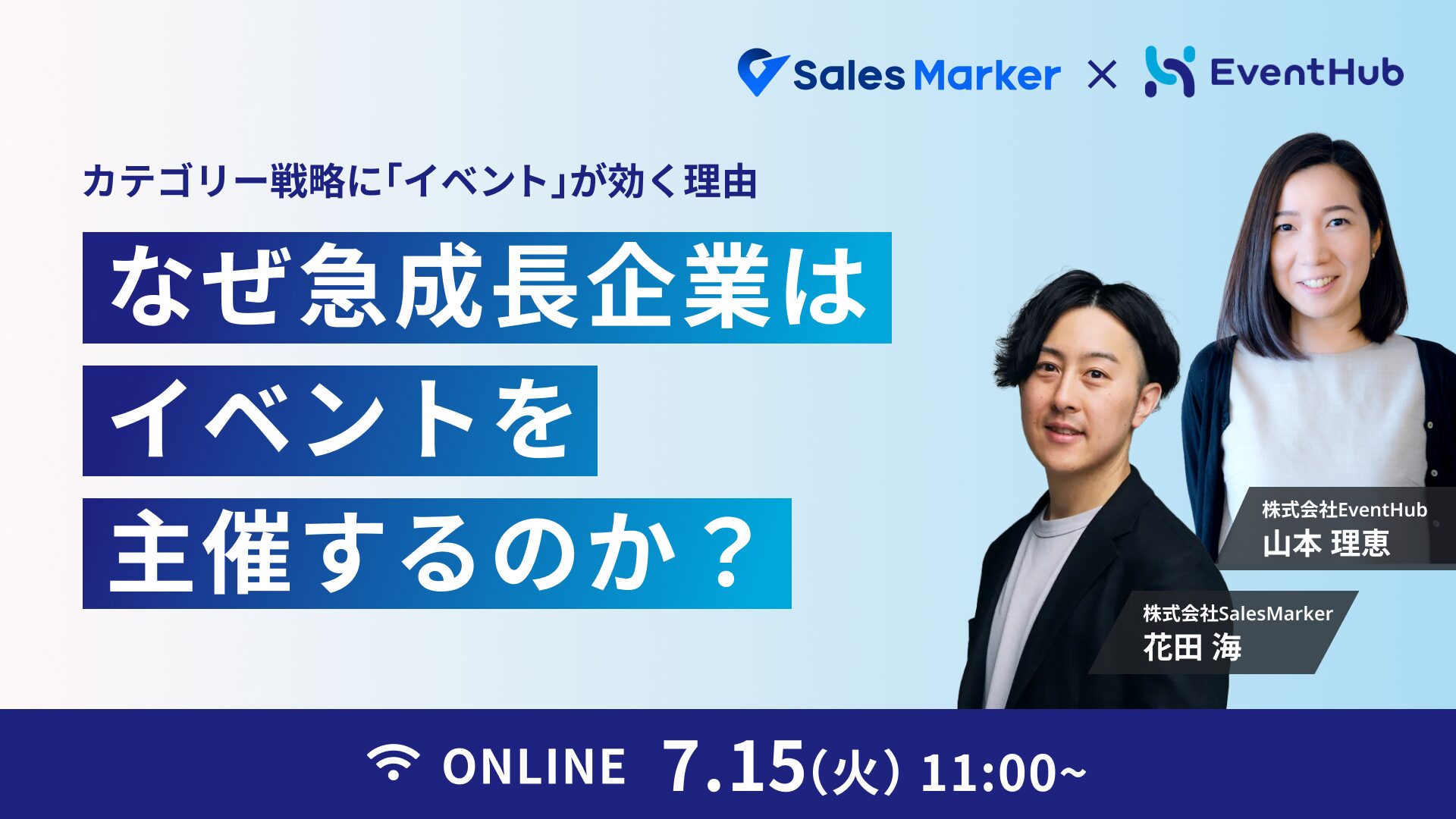 チケット