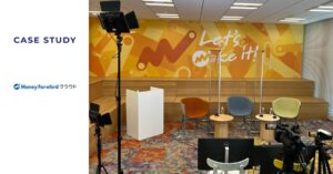 完全無人配信が実現！工数が1/4、開催数は４倍に！ 工数削減で企画運営に注力...