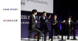 営業からも「多くのお客様にご挨拶できた」という満足の声多数 来場時や様々なチ...