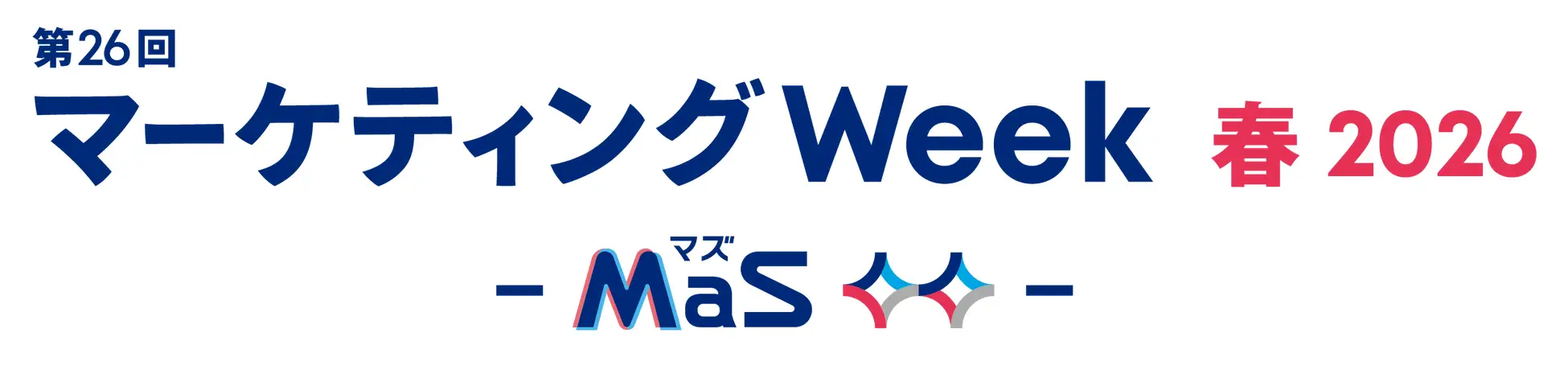 チケット